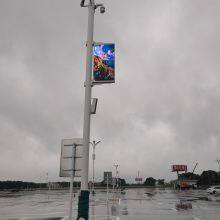 22 Sets of 800x1400mm Single-sided LED Pole Displays at the Baogu Lake Expressway Service Area in Wujin District, Changzhou, Jiangsu Province. thumbnail-1