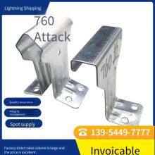 Type 760/820 Color Steel Tile Brackets, Angle Chi 840 Type Color Steel Plate Roof Fixed Hidden Fastener Tile Clips thumbnail-2