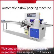 Fully Automatic Food Pillow-type Machine, Bottom-feed Paper Pillow-type Packaging Machine for Bulk Snacks and Bread, Available for Customization thumbnail-3