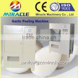 Garlic Shell Skin Peeling Machine With 98% Peeling Rate of Garlic Clove Process Machines thumbnail-1