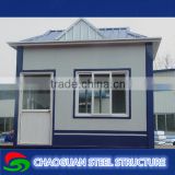 Easy assembly prefabricated portable safty box for sale