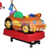 QHRLA06 Coin Pushed Rotary Lifting Children Car Amusement Equipment