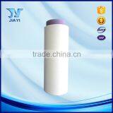 Factory Price 100% Nylon Dty Yarn Importers thumbnail-3
