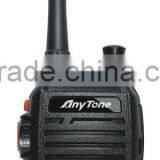AT-318P Commercial Handheld Radio thumbnail-1
