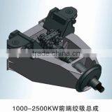 Dredging Head thumbnail-4