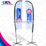 Wholesaler Print Promotion Feather Banner for Advertisement thumbnail-3