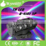 Stage Spot Light Led Light Source 4in1 RGBW 8*10W Led Stage Lighting Effect Spider Light Led Moving Beam Spider Light thumbnail-1