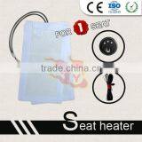 2014 new 3 position airplane carbon fiber seat heater electric element