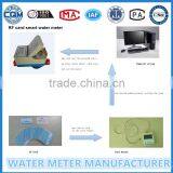 Digital Counter Prepaid Water Meter Smart Water Meter thumbnail-1