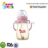2016 New High Quality Baby Products Baby Plastic Bottles 8 oz Bpa Free Ppsu Bottles thumbnail-3