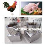 Chicken Plucking Machine / Chicken Plucker
