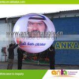 Wholesale Inflatable Led Helium Balloon for Advertising ( Guangzhou, Anka) thumbnail-1