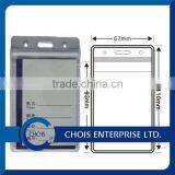 Best Selling Employee ID Card Holder, Badge Holder Fast Delivery 1820-1200 thumbnail-3
