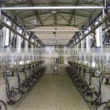 Wenzhou Marice Animal Husbandry Machinery Technology Co., Ltd. company overview - view 3 thumbnail