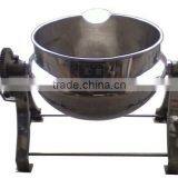 Stainless Steel Mash Tank