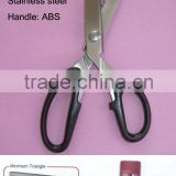 8.5''Soft Grip Pinking Cloth Scissors