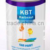 2K B203 International Black Solid Color Spray Car Paint thumbnail-2