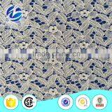 Custom High Quality Nigerian Net Lace Fabric thumbnail-1