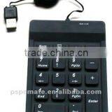 Usb 18keys Silica Gel Waterproof Numeric Keyboard