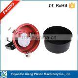DC12V Power 90W Protable Wet&Dry ABS Colorfull Plastic Vacuum Cleaner Drum-type 12V Car Vacuum Cleaner thumbnail-2
