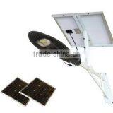 Solar Led Street Light Solar Led Outdoor Lights All in One Solar Street Light thumbnail-2