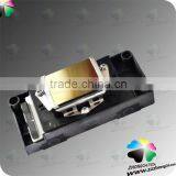 DX5 Solvent Locked F186000 Printhead, One Time Locked F186000 Printhead thumbnail-1