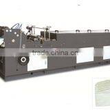Fully Automatic Envelop Tips Gluer (SV-TJ-392) thumbnail-1