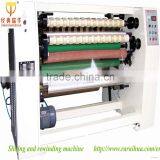 Slitting and Rewinding Machine for Adhesive Tape,tape Rewinder Machine thumbnail-4