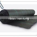 Weed Control Mat PP/PE Fabric thumbnail-5