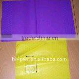 High Frequency Pvc Folder Welding Machine thumbnail-2