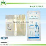 Factory High Quality Latex Examination Gloves in Malaysia thumbnail-2