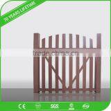 WPC PVC Fence Wood Plastic Composite Fence thumbnail-2