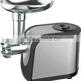 Electric Kitchen Appliance JR-550