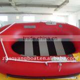 CE Authenticate 0.9 PVC Inflatable Drift Boat thumbnail-1