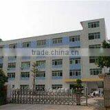 Shenzhen Aok Display Co., Ltd. company overview - view 1 thumbnail