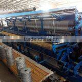Best Trawl Nets Making Machine ZRDX32-160