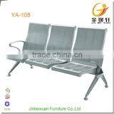 Aluminum Alloy 2-seater Airport Waiting Chairs YA-107 thumbnail-2