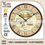 Best Design Custom Fitted Creative Items Antique Mdf Wall Clock Design Cdr