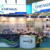 Cheng's Enterprises Corporation company overview - view 1 thumbnail