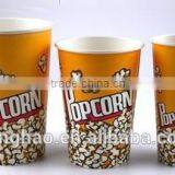 Popcorn Paper Cup thumbnail-3