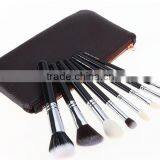 Custom Private Label 8 Piece Makeup Brush Set With Luxury Pouch thumbnail-2