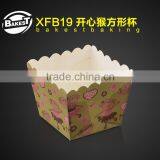 XFB19 BAKEST New Hot Sale High Temperature Resistance Square DIY Baking Muffin Cake Paper Cup thumbnail-1
