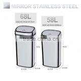 8 10 13 Gallon Infrared Touchless Dustbin Stainless Steel Waste Bin Auto Infrared Garbage Cans SD-007 thumbnail-2