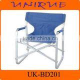 Folding Chair