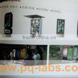 16 Real Points 80" Infrared Touch Panel