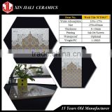 250x400mm WT0037 Wall Tile Importers
