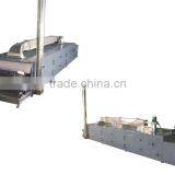 HGJ1300 Paper Tube Bundle Dryer/paper Core Dryer by Coal thumbnail-1