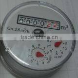 Spare Parts for Water Meter thumbnail-2