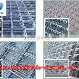 Steel Fabric Mesh