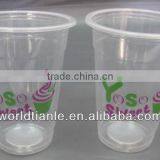 Wholesale Plastic Drinking Cups With Straws thumbnail-1